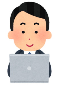 パソコンを見る男性