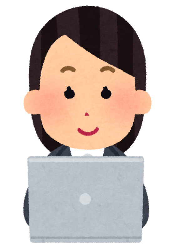 パソコンを見る女性